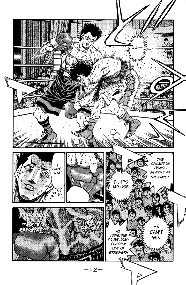 Chapter 493 — Round 493 — Page 12