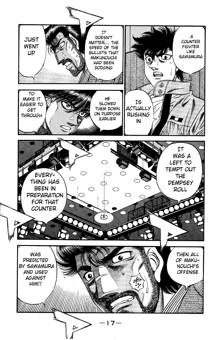 Chapter 493 — Round 493 — Page 17