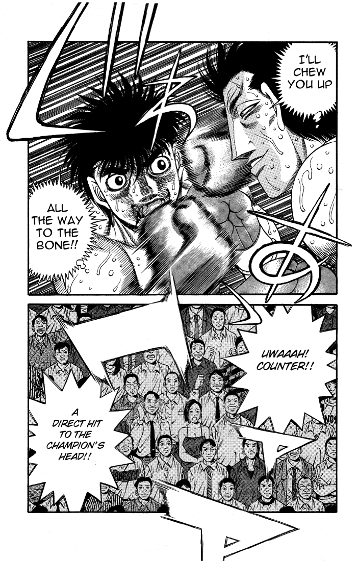 Chapter 493 — Round 493 — Page 21