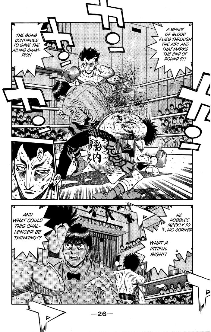 Chapter 494 — Round 494 — Page 4