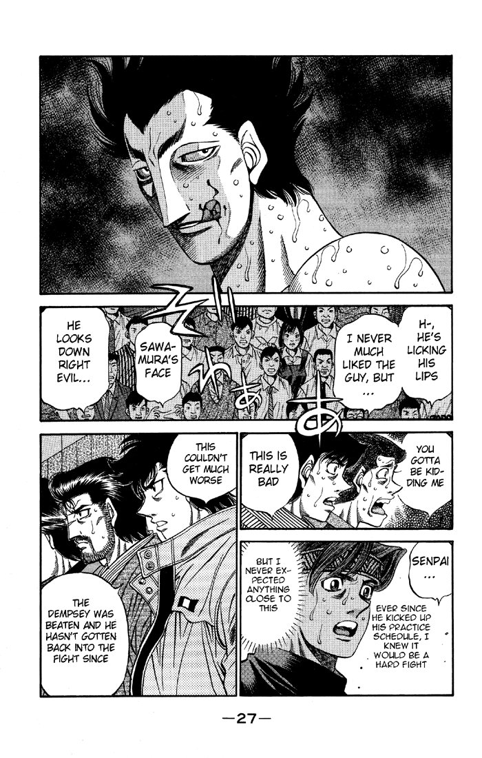 Chapter 494 — Round 494 — Page 5