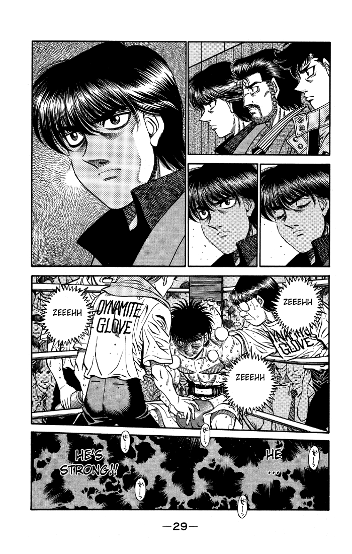 Chapter 494 — Round 494 — Page 7