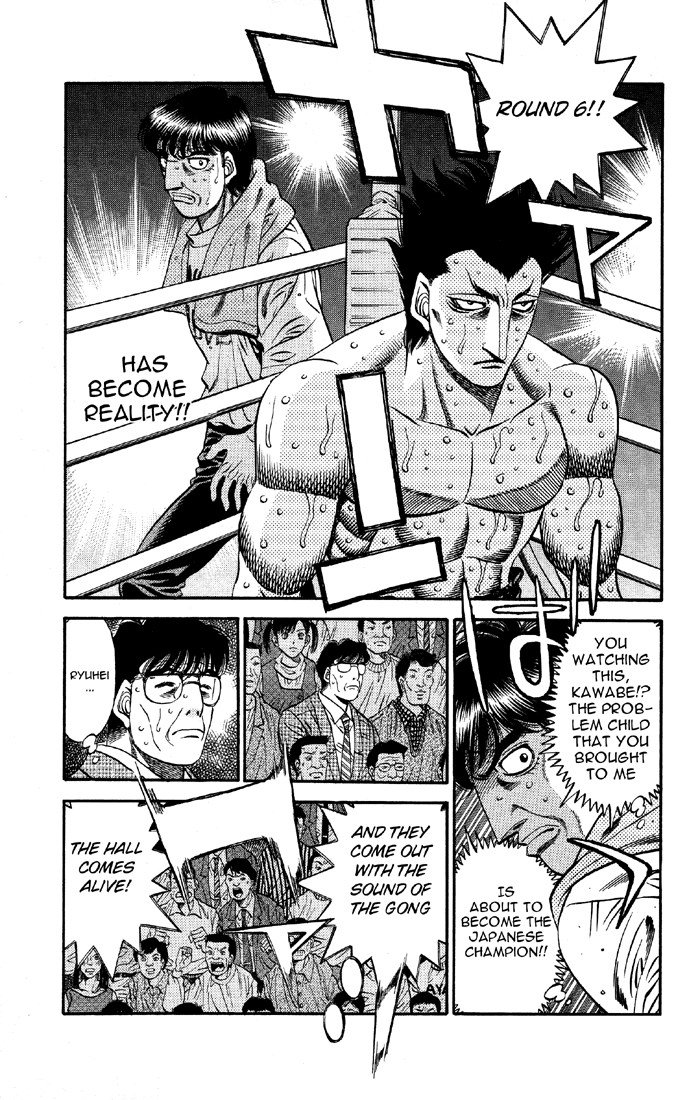 Chapter 494 — Round 494 — Page 11