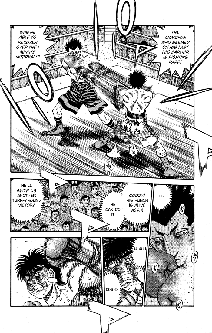 Chapter 494 — Round 494 — Page 12