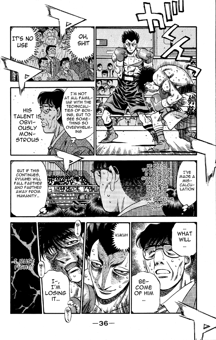 Chapter 494 — Round 494 — Page 14