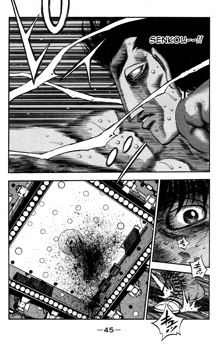 Chapter 495 — Round 495 — Page 6