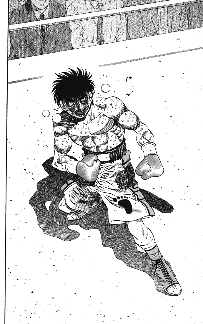 Chapter 495 — Round 495 — Page 8