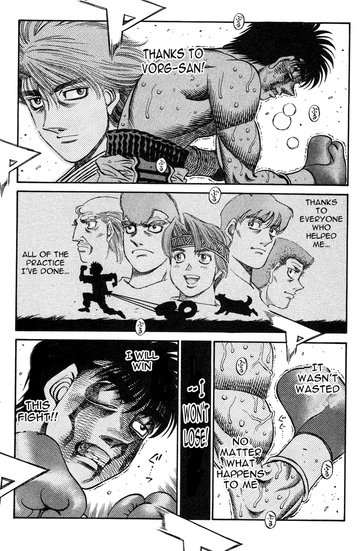 Chapter 495 — Round 495 — Page 11