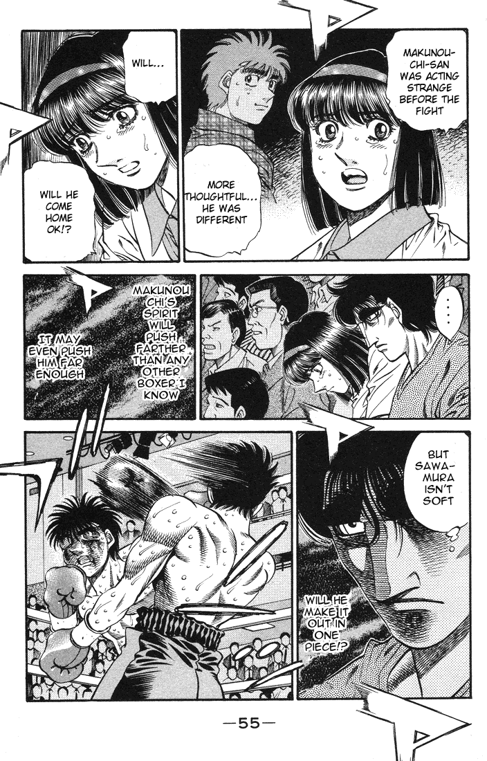 Chapter 495 — Round 495 — Page 15