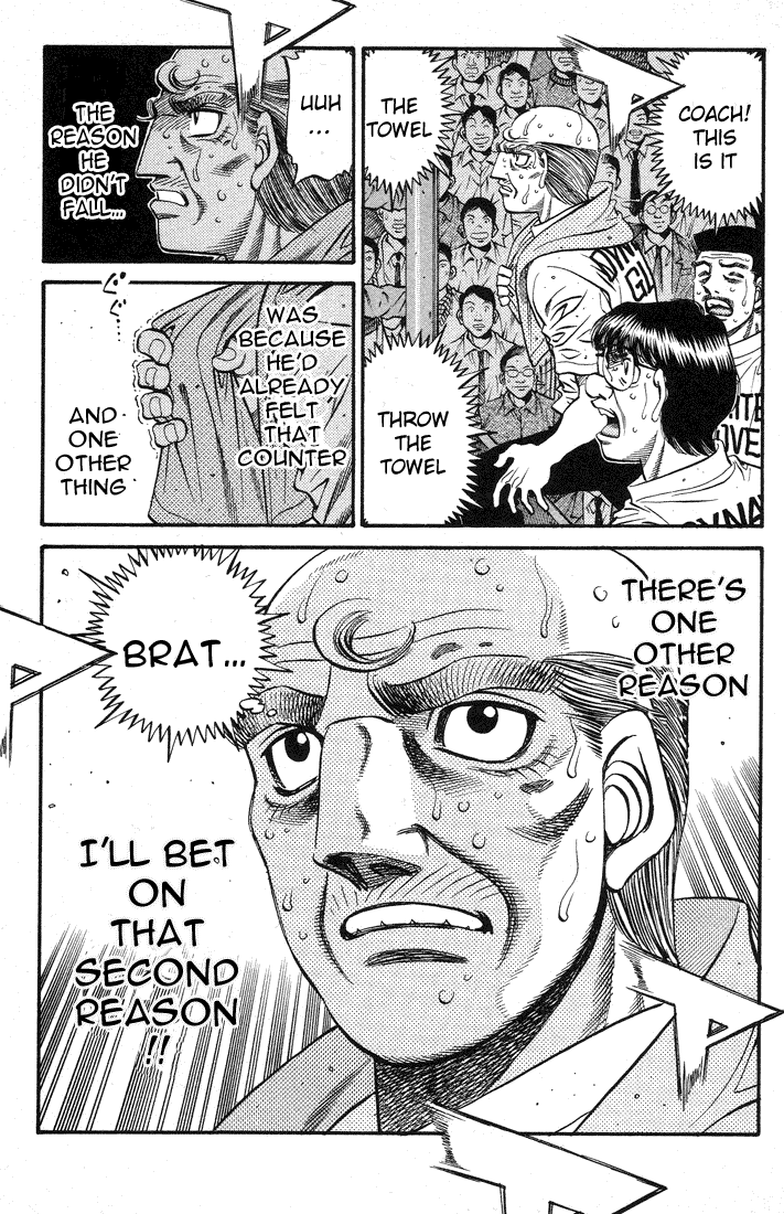 Chapter 495 — Round 495 — Page 19