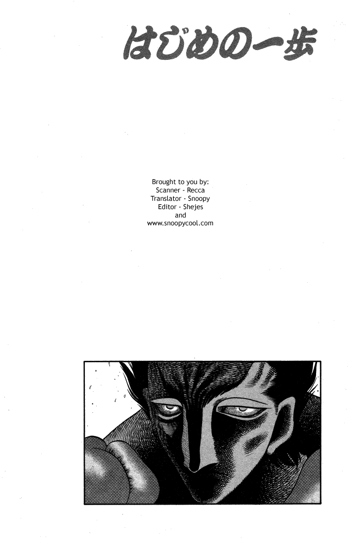 Chapter 495 — Round 495 — Page 20