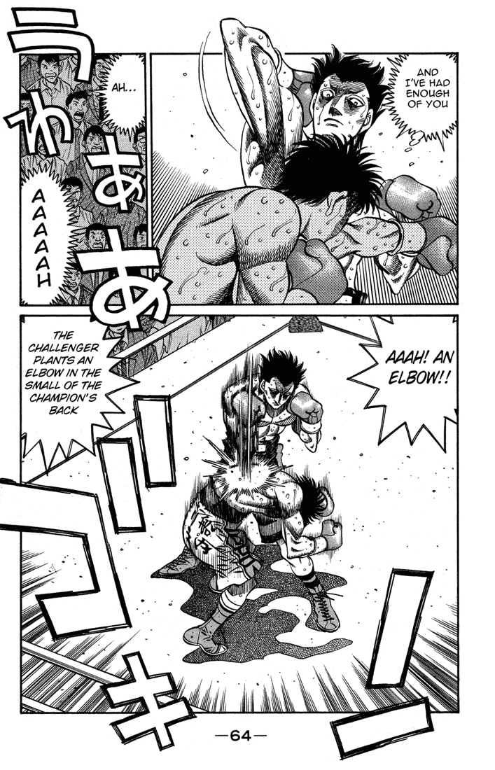 Chapter 496 — Round 496 — Page 4