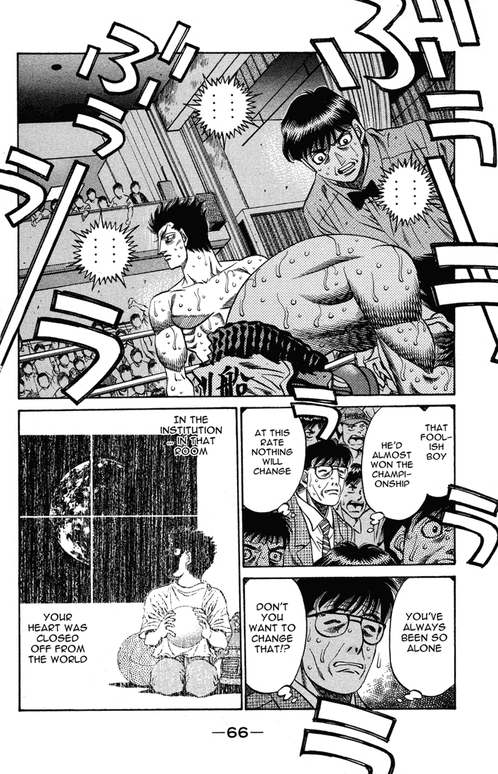 Chapter 496 — Round 496 — Page 6