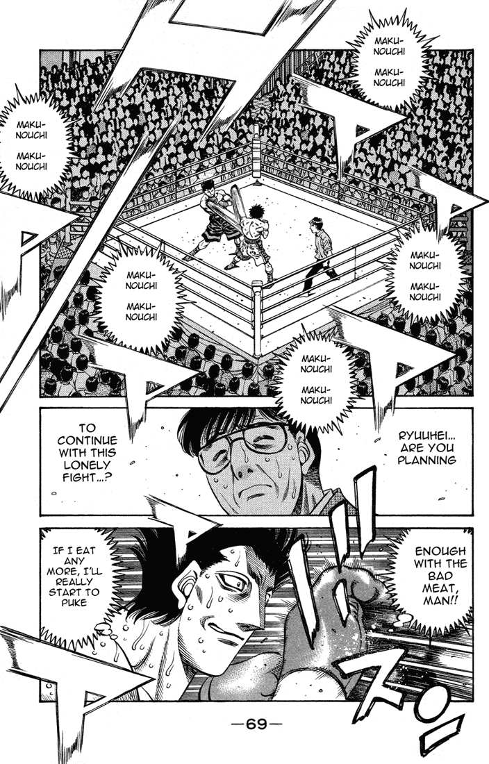 Chapter 496 — Round 496 — Page 9