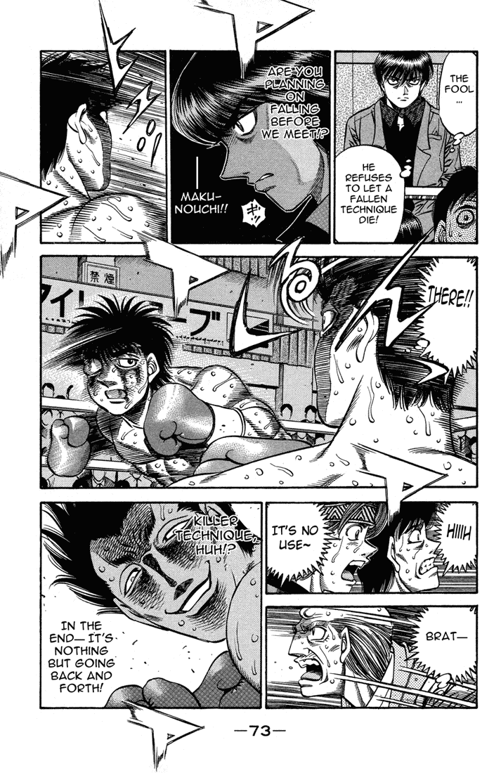Chapter 496 — Round 496 — Page 13