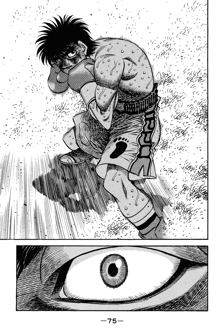 Chapter 496 — Round 496 — Page 15