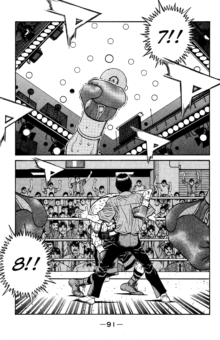 Chapter 497 — Round 497 — Page 14
