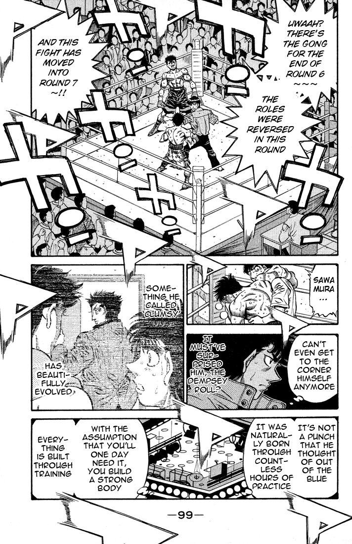 Chapter 498 — Round 498 — Page 7