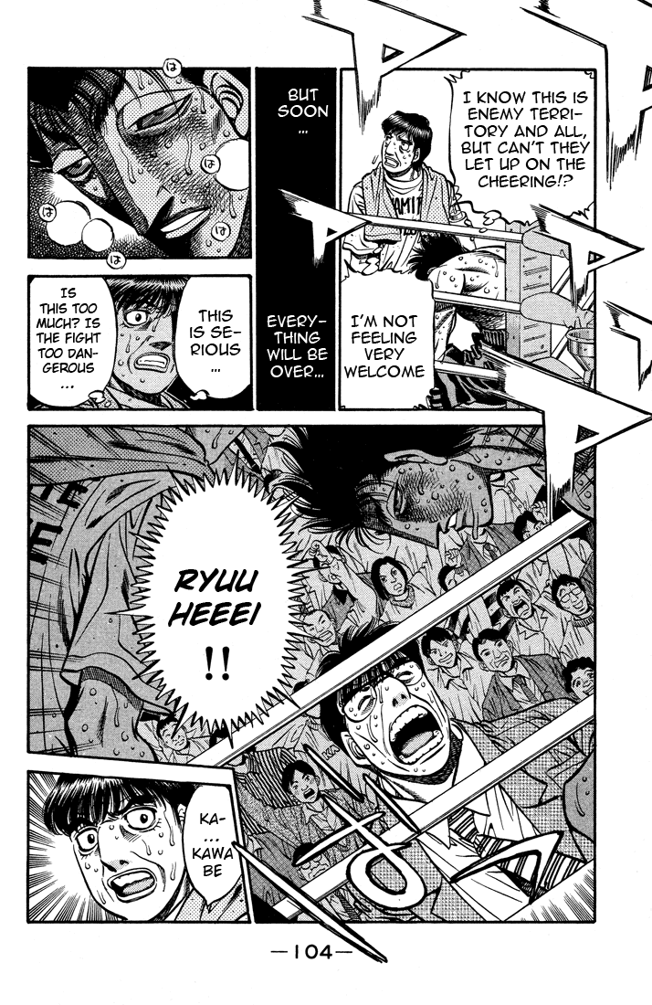 Chapter 498 — Round 498 — Page 12