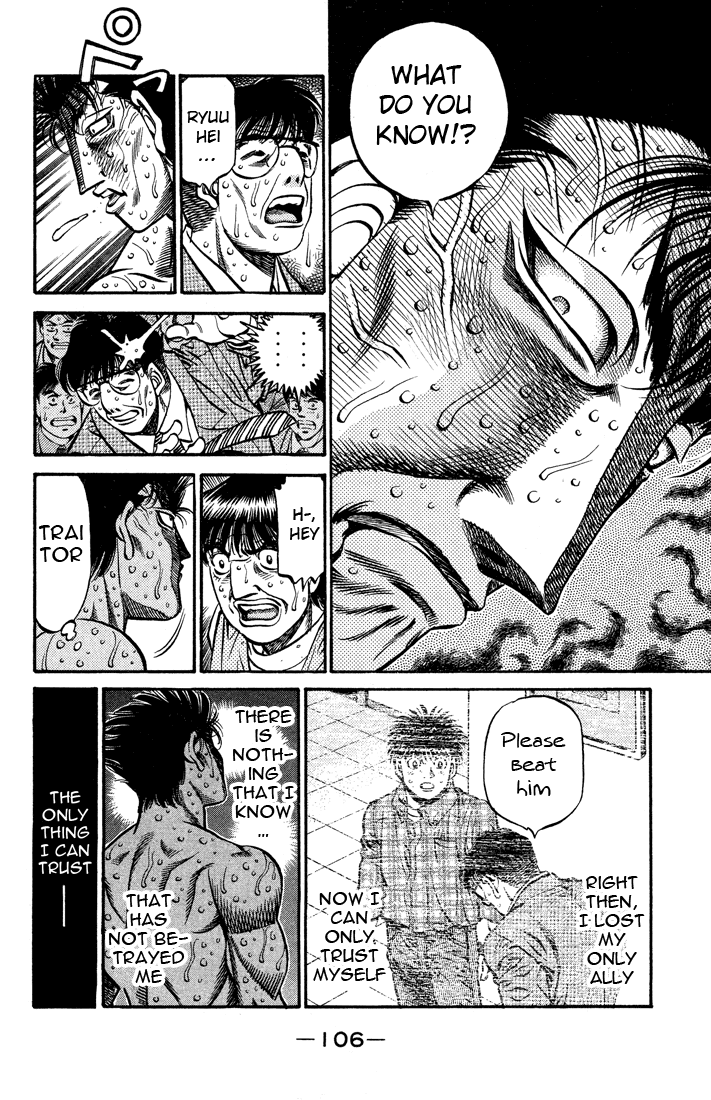 Chapter 498 — Round 498 — Page 14