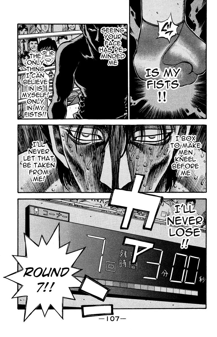 Chapter 498 — Round 498 — Page 15