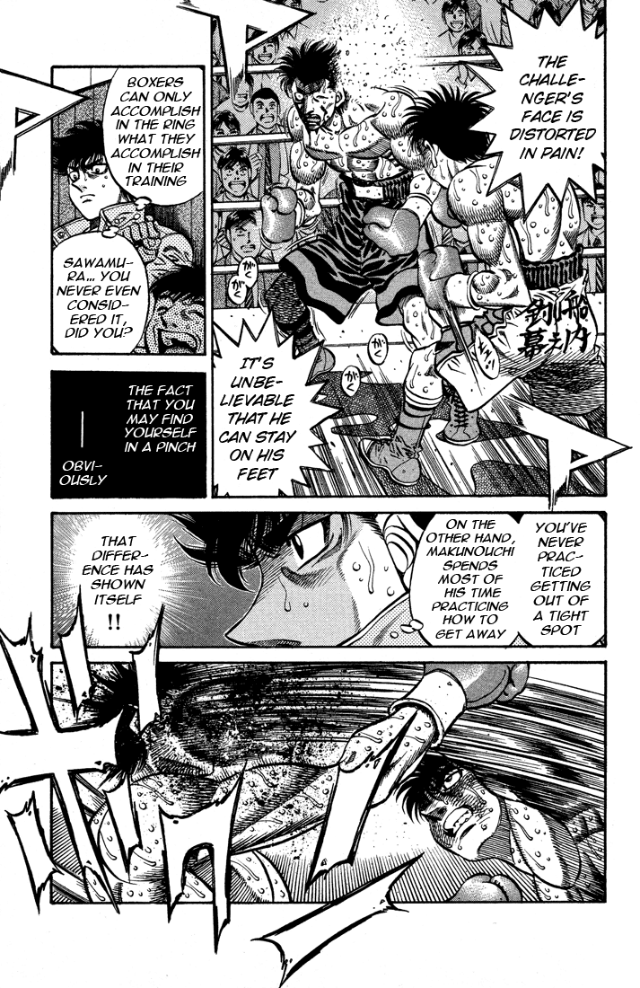 Chapter 499 — Round 499 — Page 7