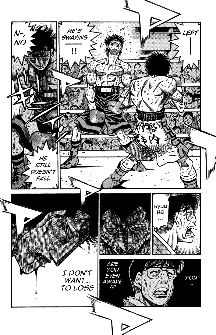 Chapter 499 — Round 499 — Page 8