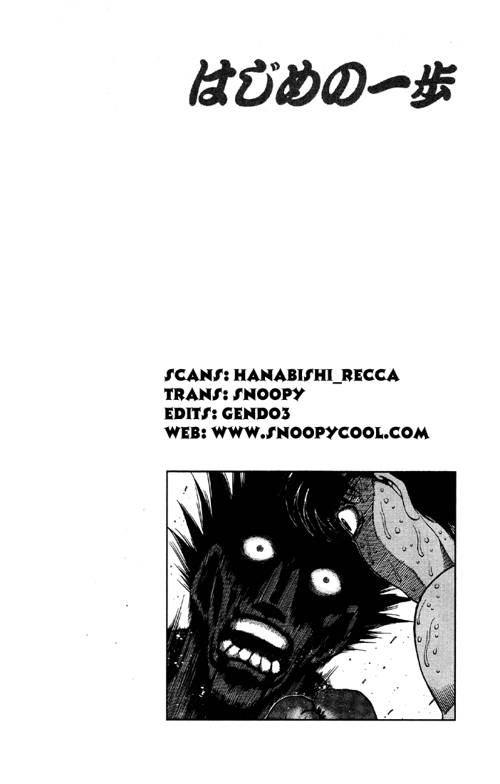 Chapter 500 — Round 500 — Page 13
