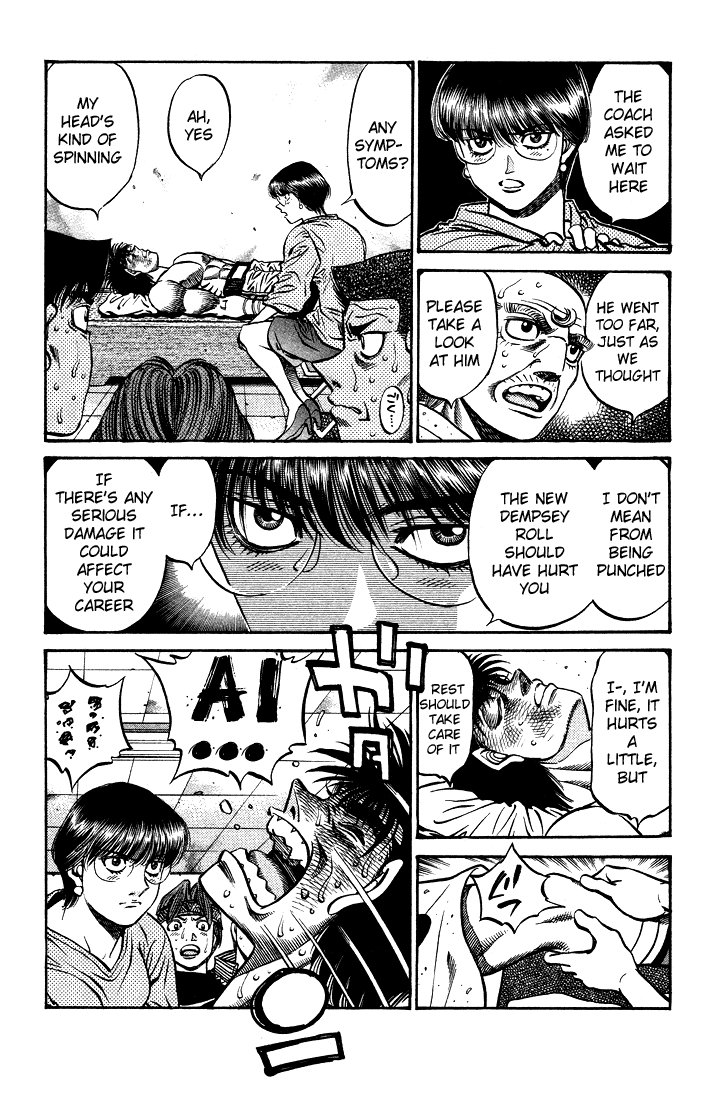 Chapter 502 — Round 502 — Page 7