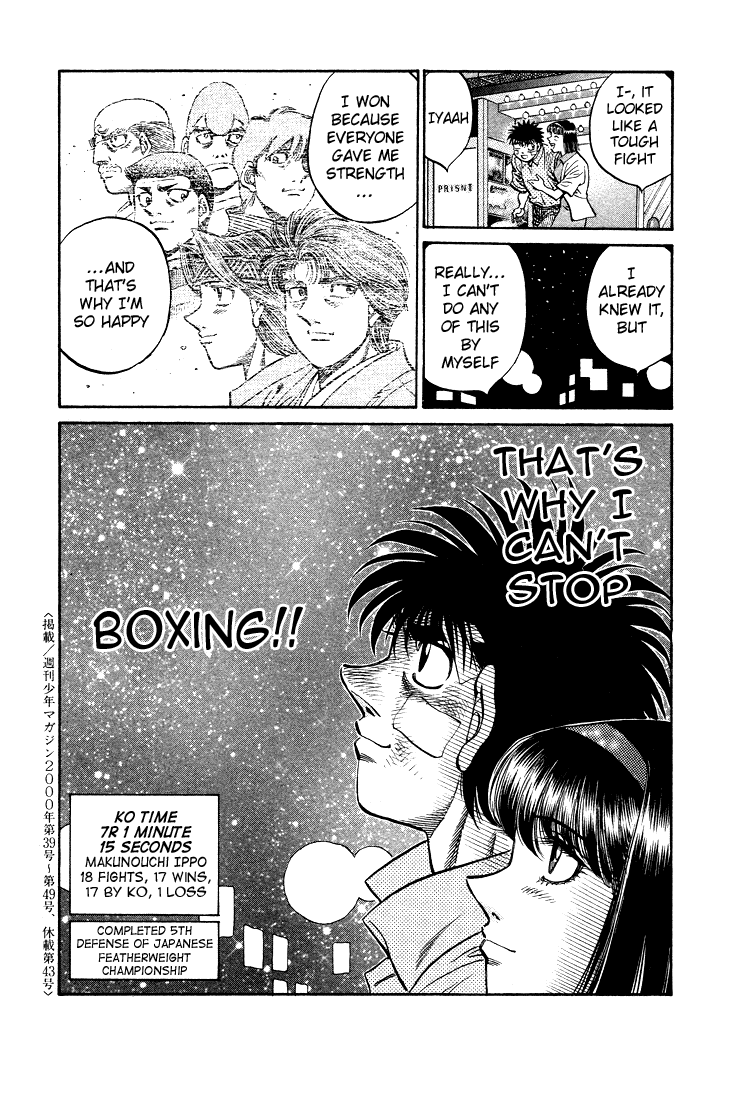 Chapter 502 — Round 502 — Page 19
