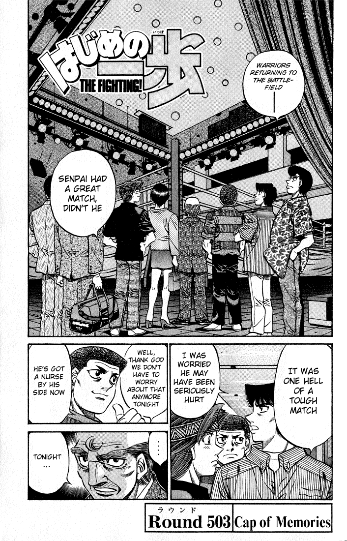 Chapter 503 — Round 503 — Page 4