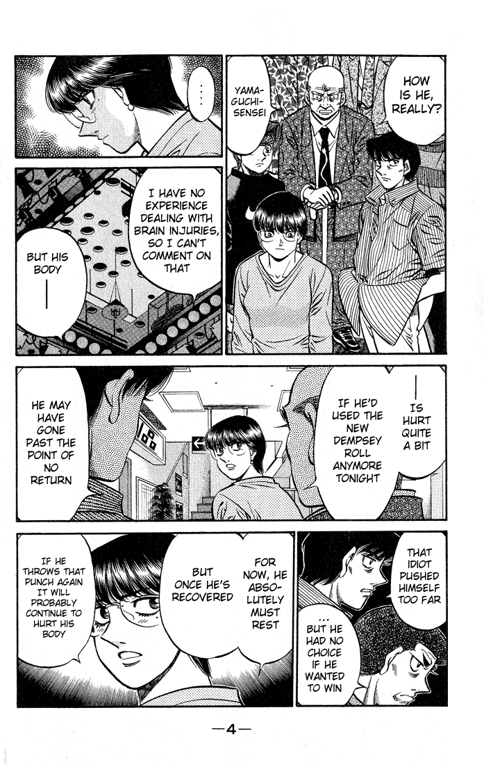 Chapter 503 — Round 503 — Page 5