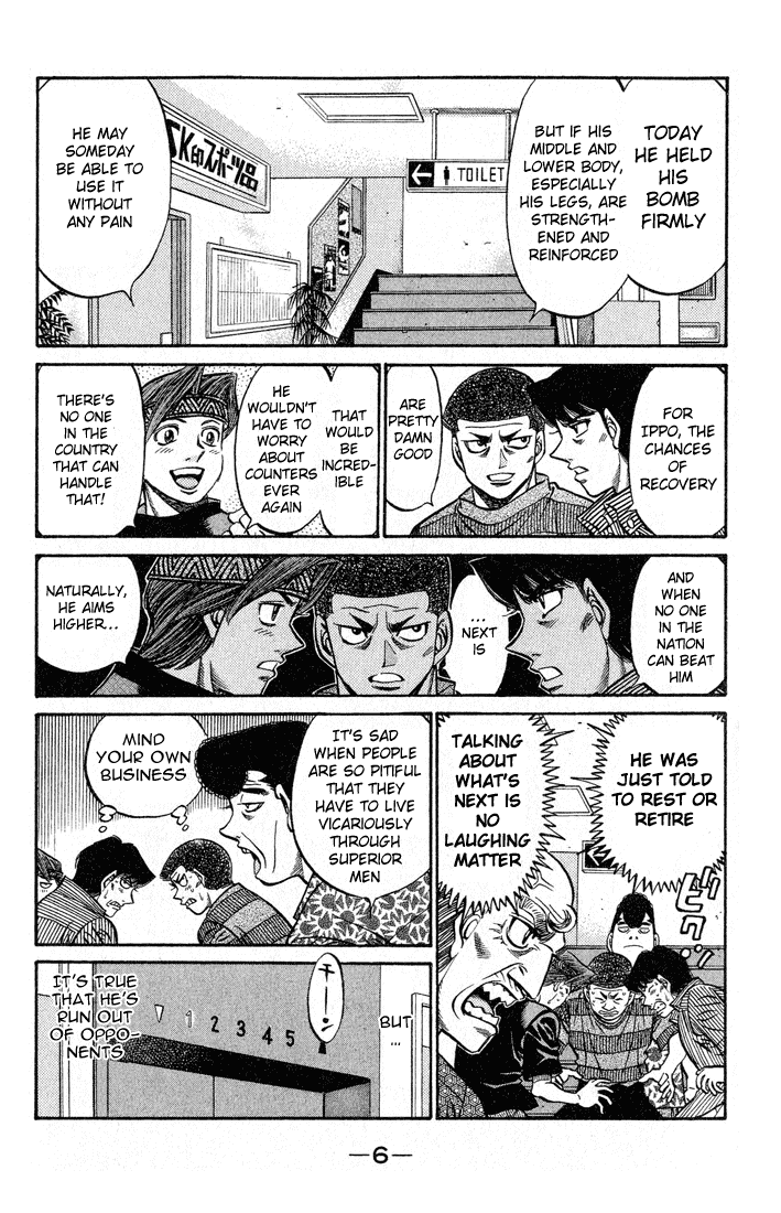 Chapter 503 — Round 503 — Page 7