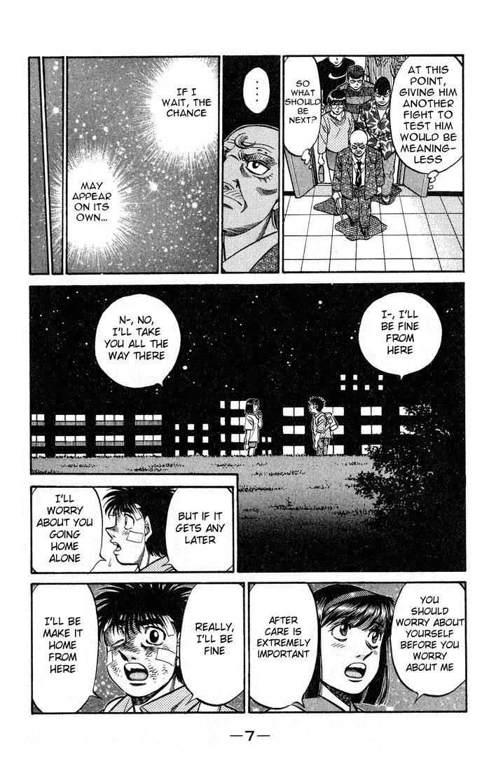 Chapter 503 — Round 503 — Page 8