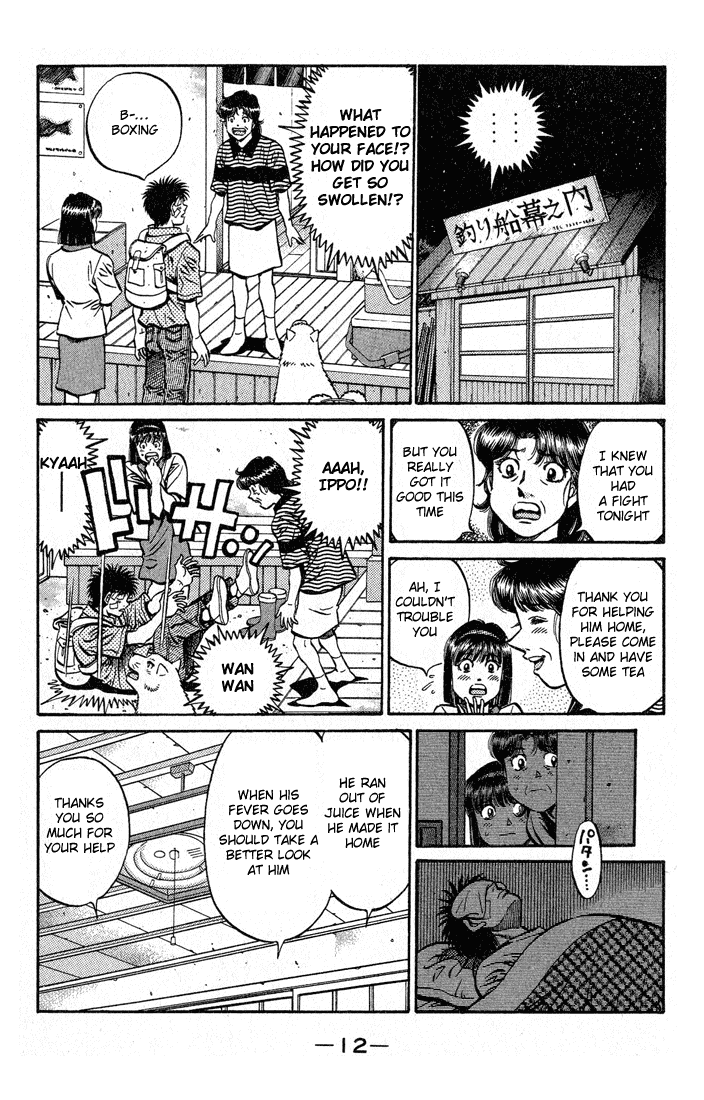 Chapter 503 — Round 503 — Page 13