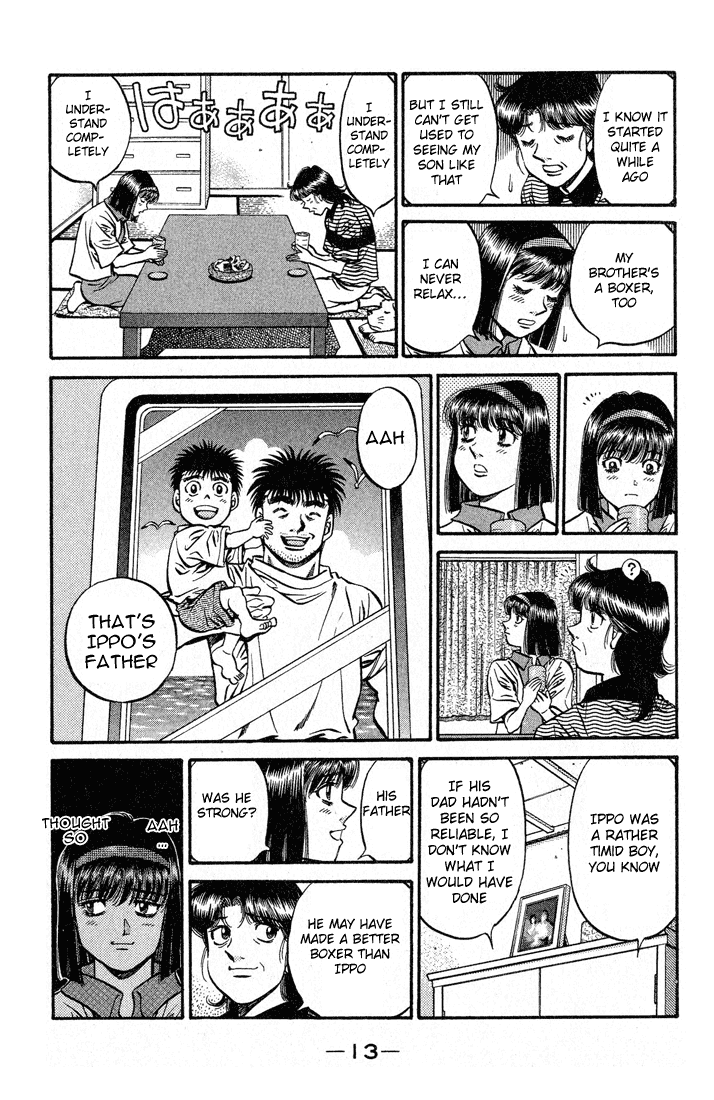 Chapter 503 — Round 503 — Page 14