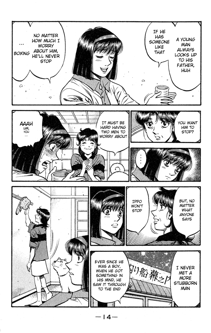 Chapter 503 — Round 503 — Page 15