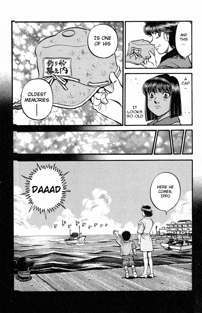 Chapter 503 — Round 503 — Page 16