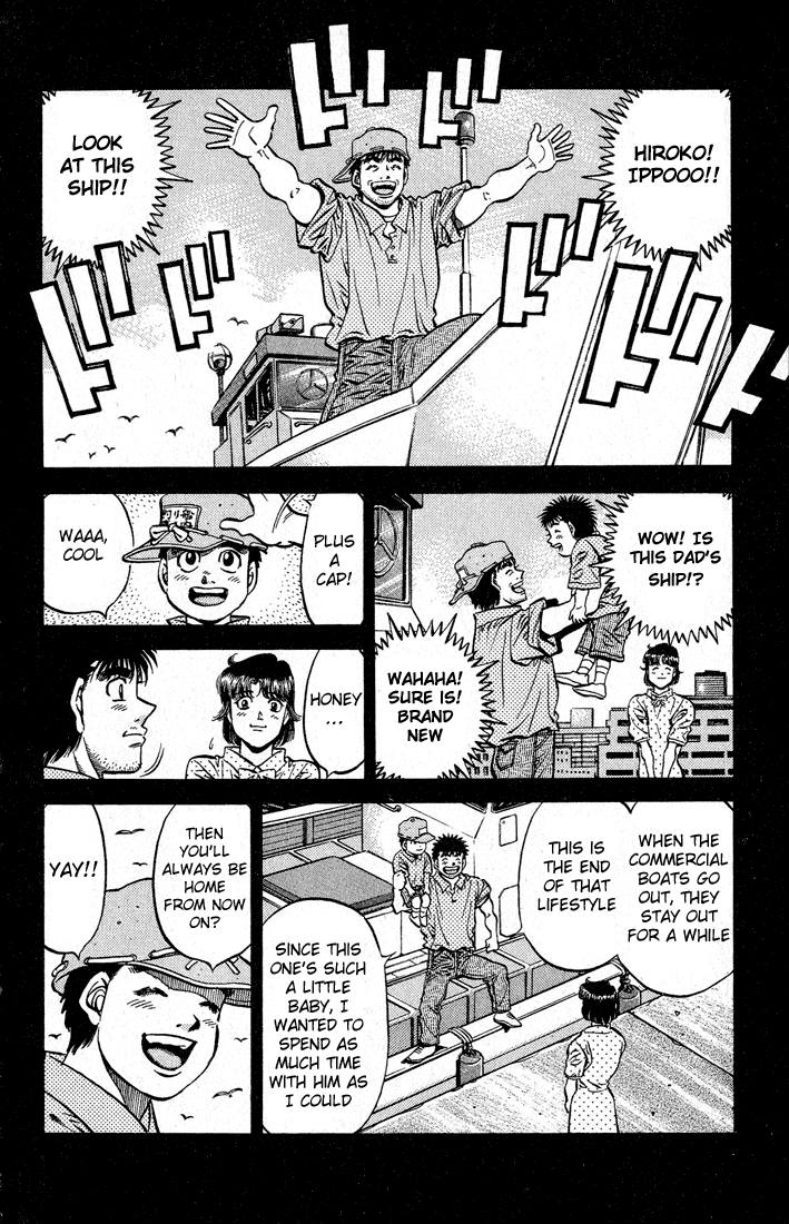 Chapter 503 — Round 503 — Page 17