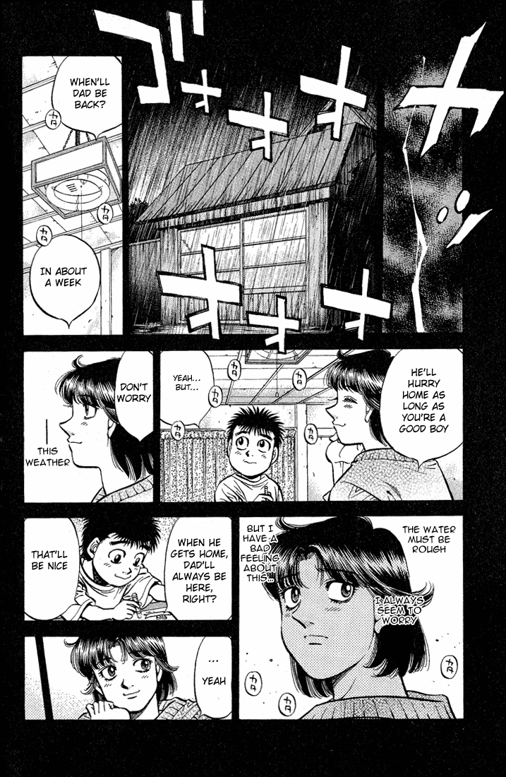 Chapter 503 — Round 503 — Page 19