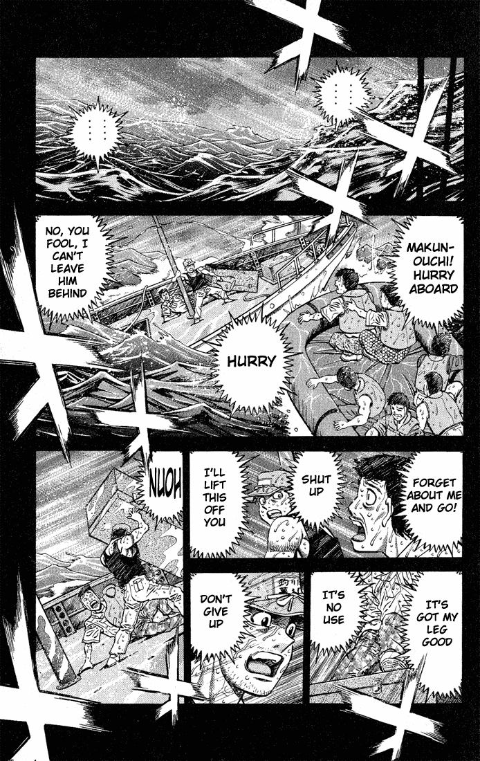 Chapter 503 — Round 503 — Page 20