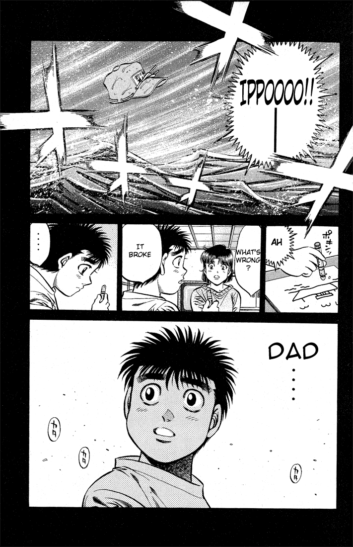Chapter 503 — Round 503 — Page 22