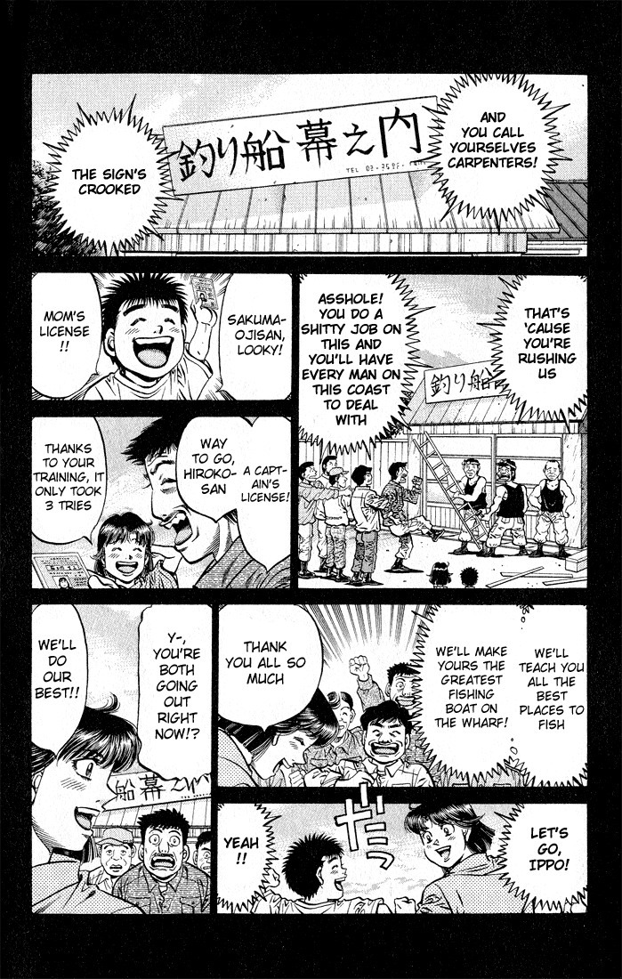 Chapter 504 — Round 504 — Page 14