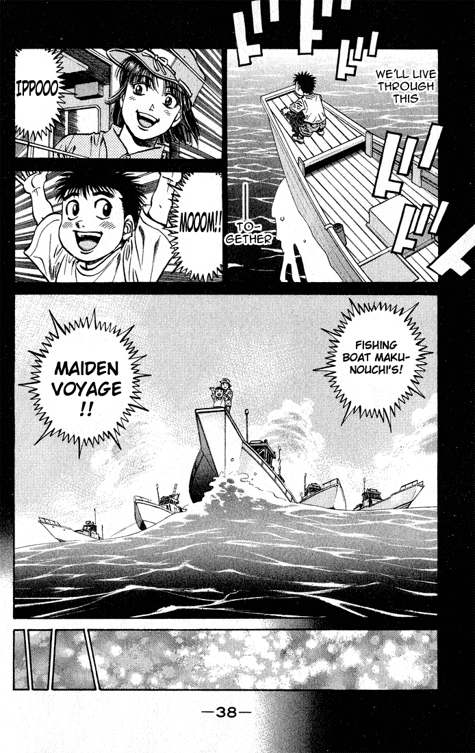 Chapter 504 — Round 504 — Page 16