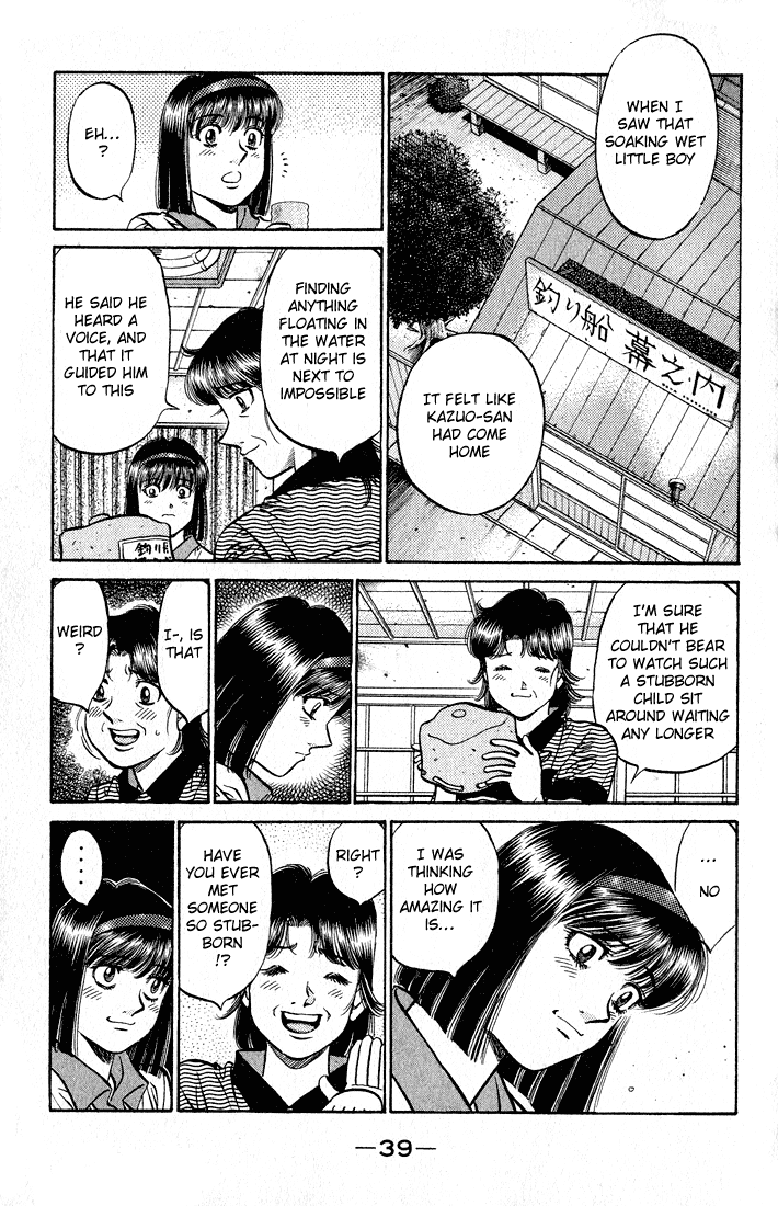 Chapter 504 — Round 504 — Page 17