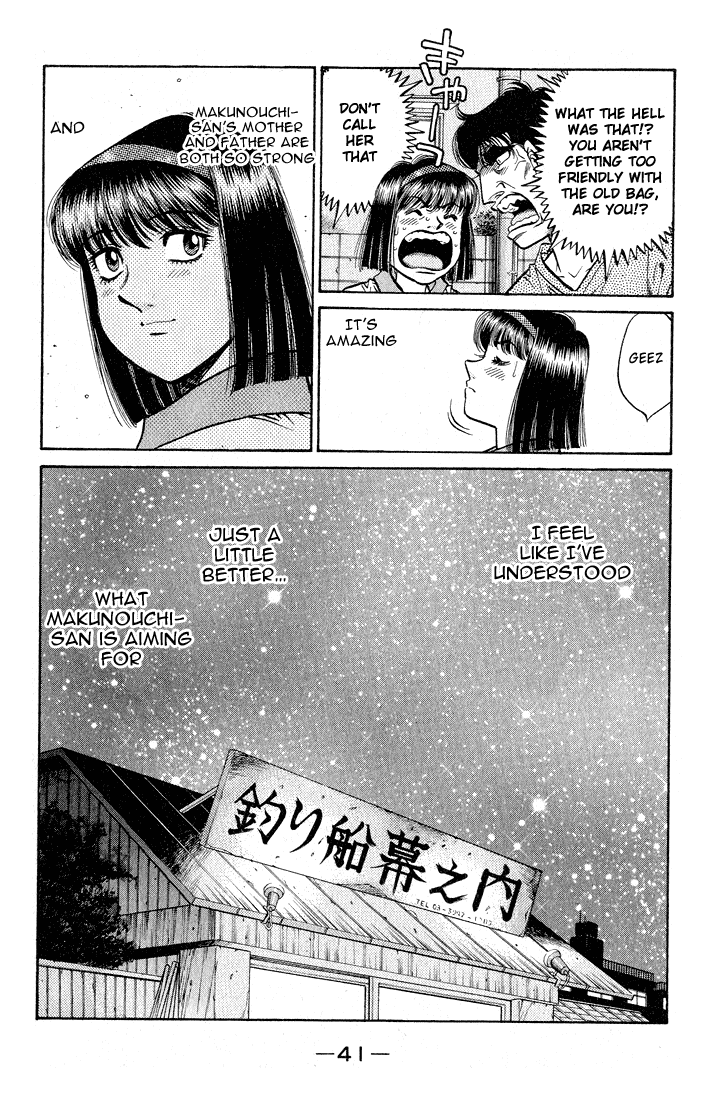 Chapter 504 — Round 504 — Page 19