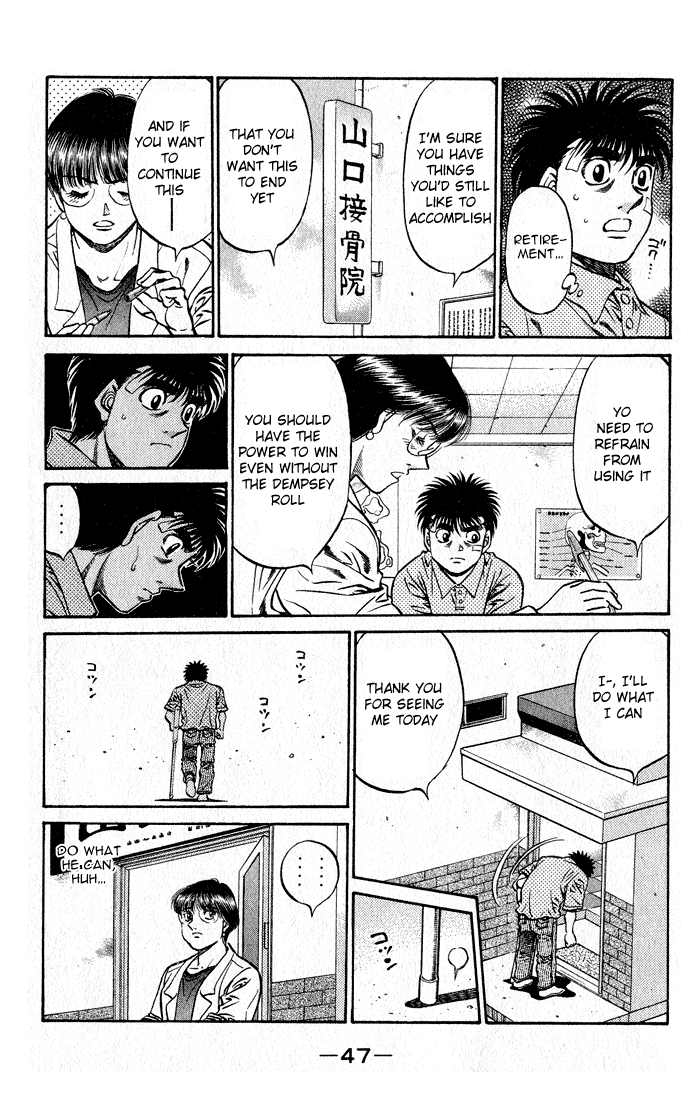 Chapter 505 — Round 505 — Page 4