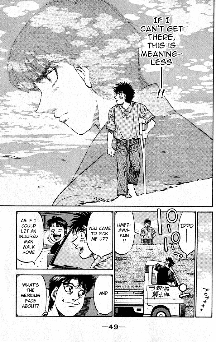 Chapter 505 — Round 505 — Page 6