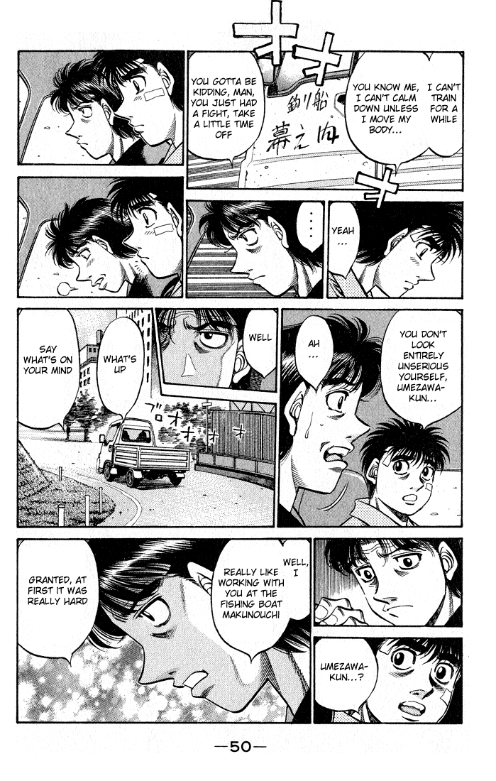 Chapter 505 — Round 505 — Page 7