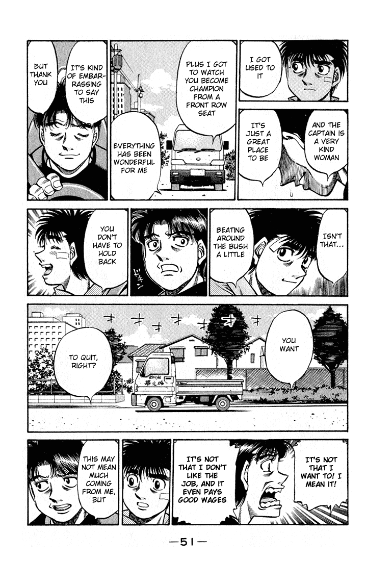 Chapter 505 — Round 505 — Page 8